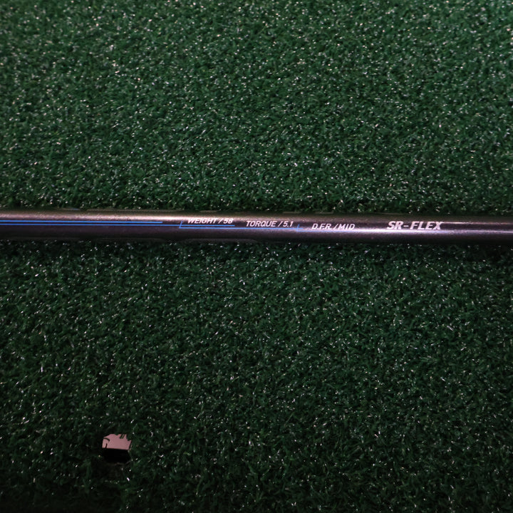 Mizuno EURUS G6 5W (5) (210006479)