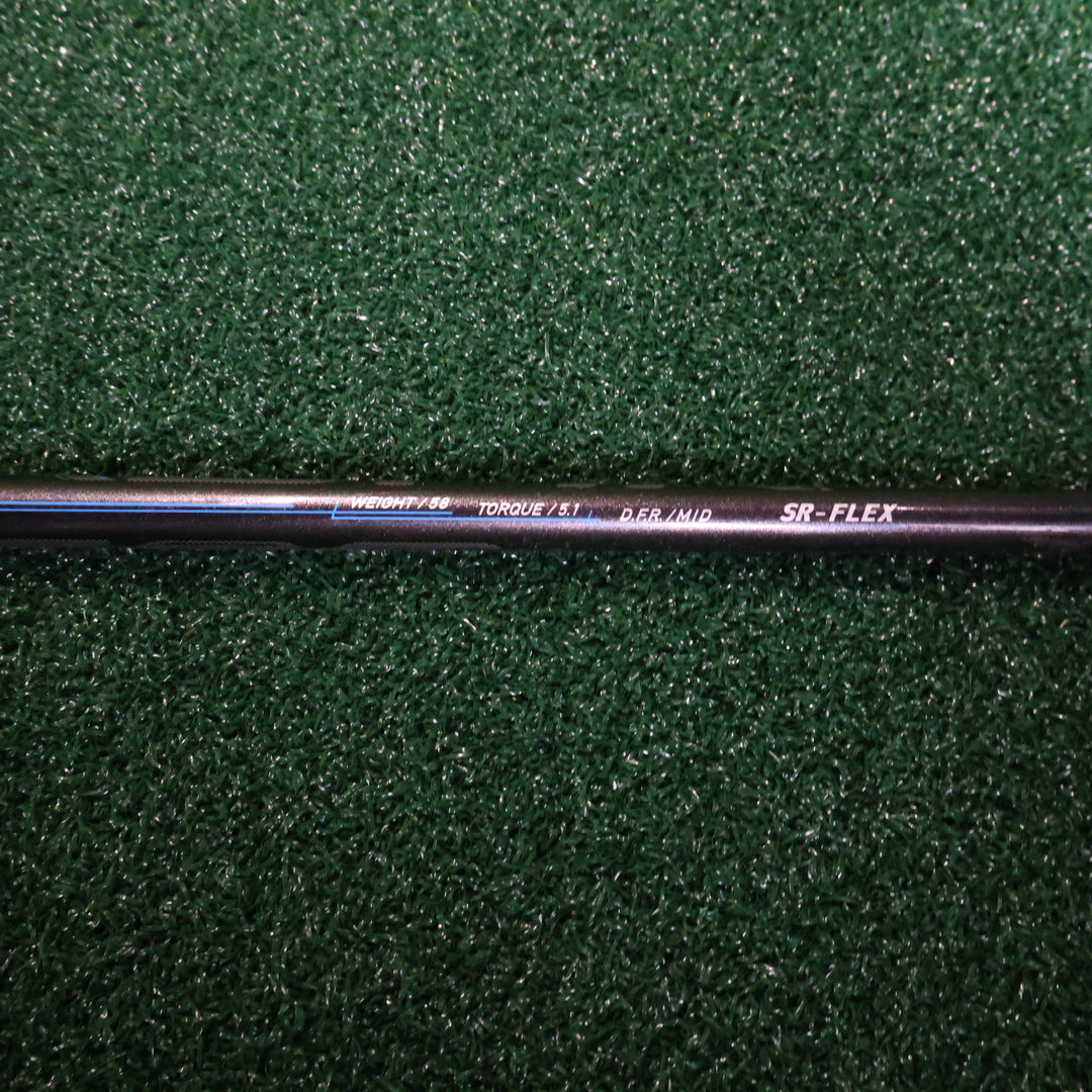 Mizuno EURUS G6 3W (210007338)