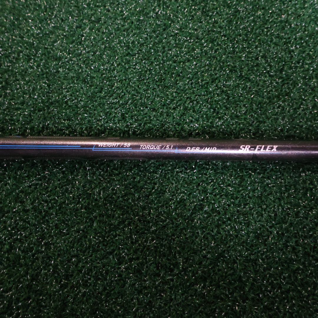 Mizuno EURUS G6 3W (7) (210006471)