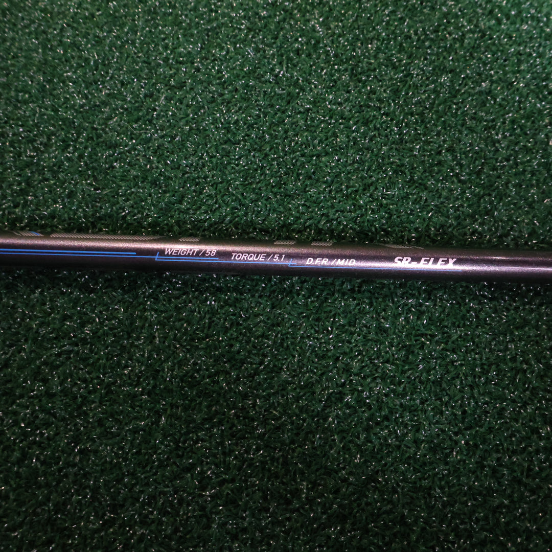 Mizuno EURUS G6 3W (5) (210006469)