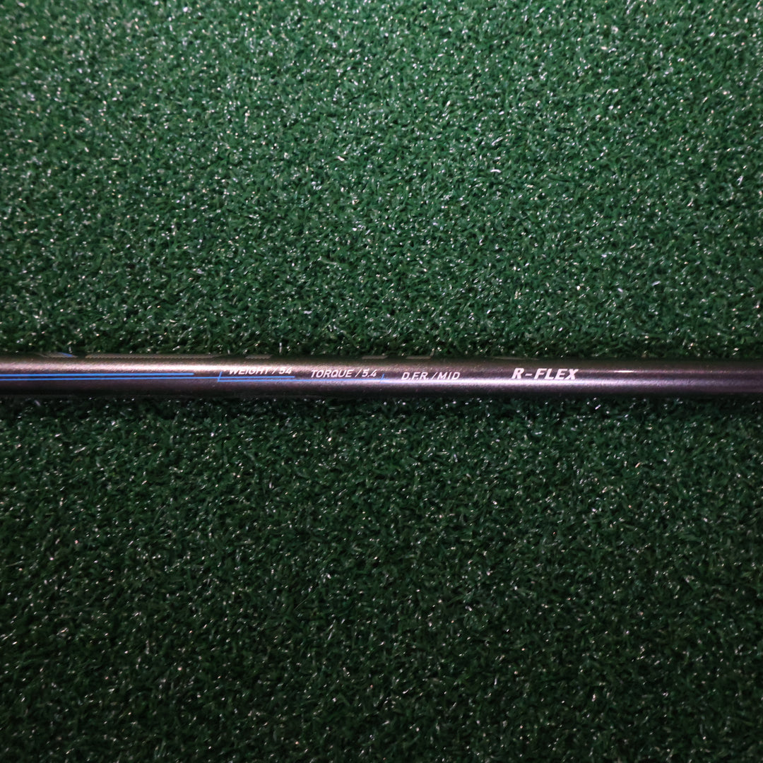 Mizuno EURUS G6 5W (210006473)