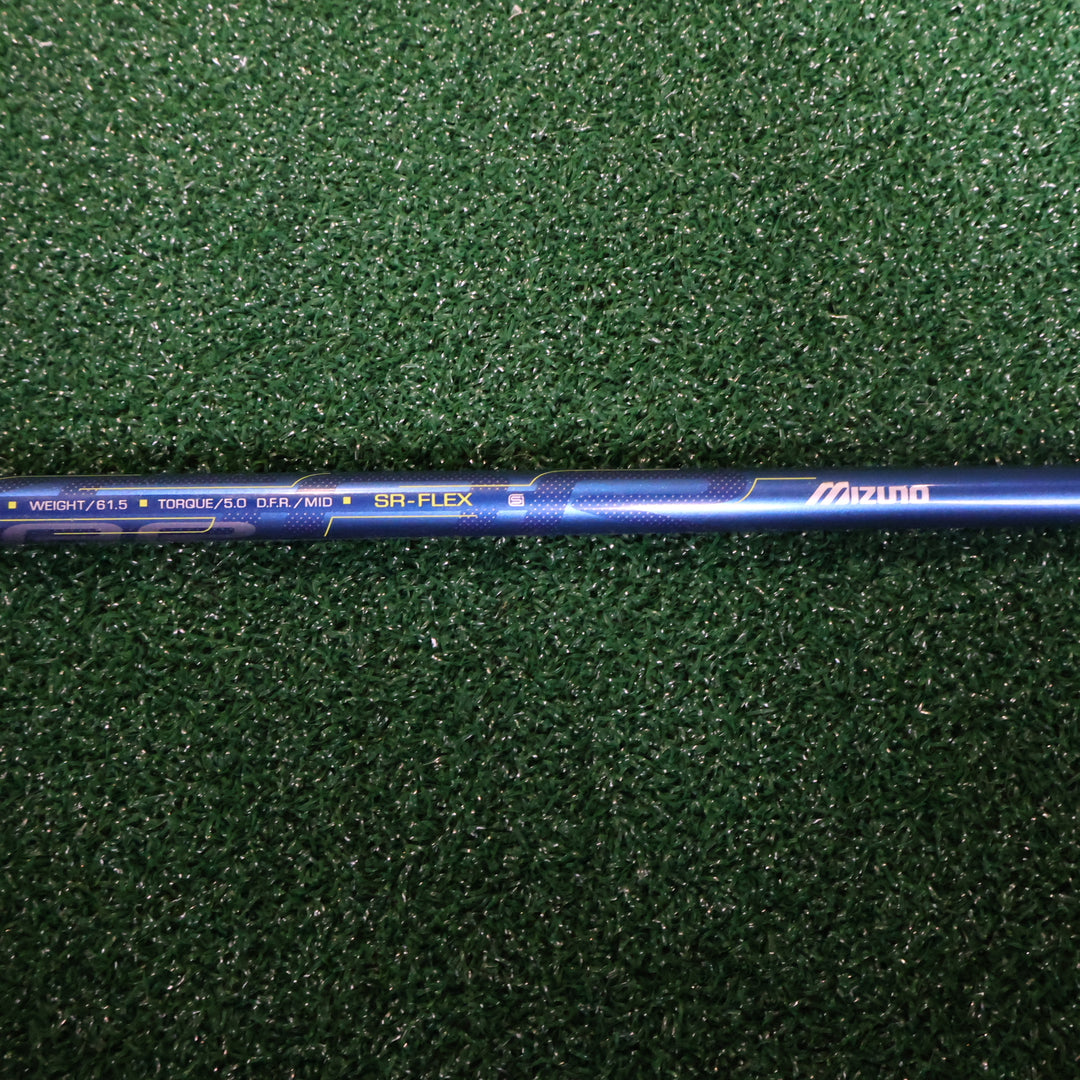 Mizuno EURUS 5GO 3W (1) (210006452)