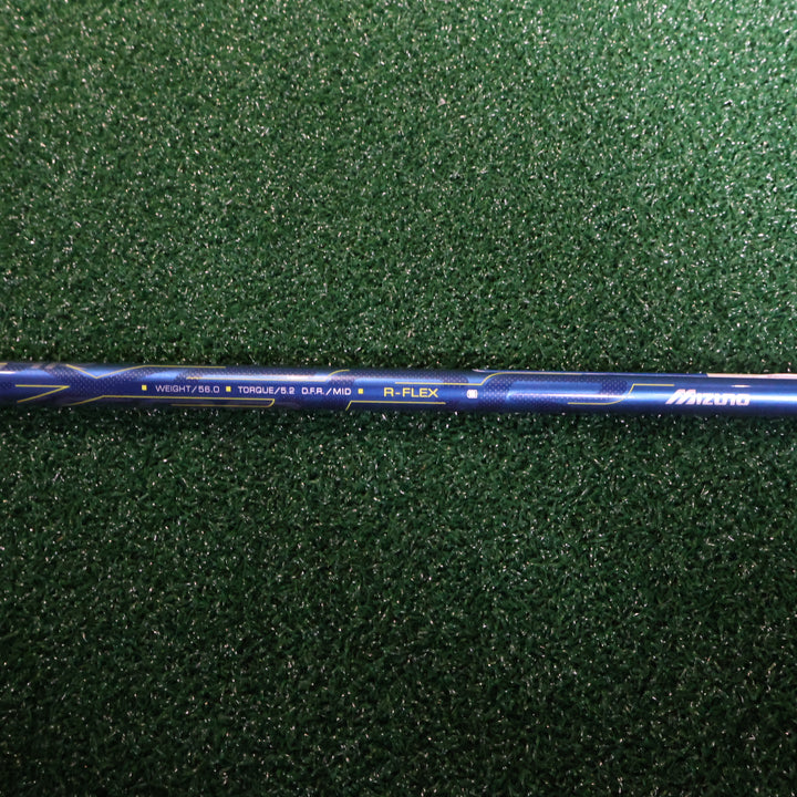 Mizuno EURUS 5GO 5W (5) (210007288)
