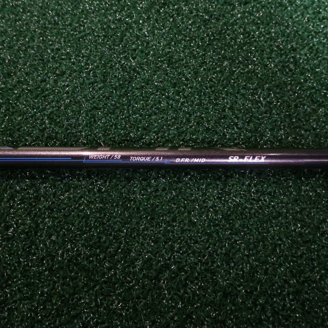 Mizuno EURUS G6 5W (4) (210006478)