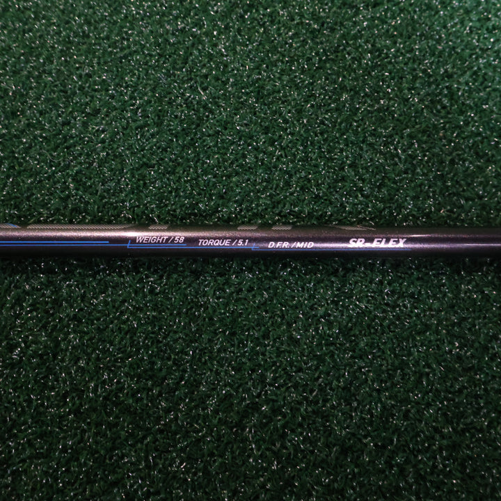 Mizuno EURUS G6 5W (4) (210006478)