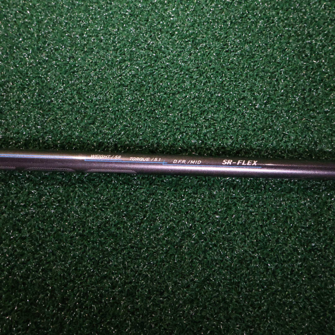 Mizuno EURUS G6 3W (6) (210006470)