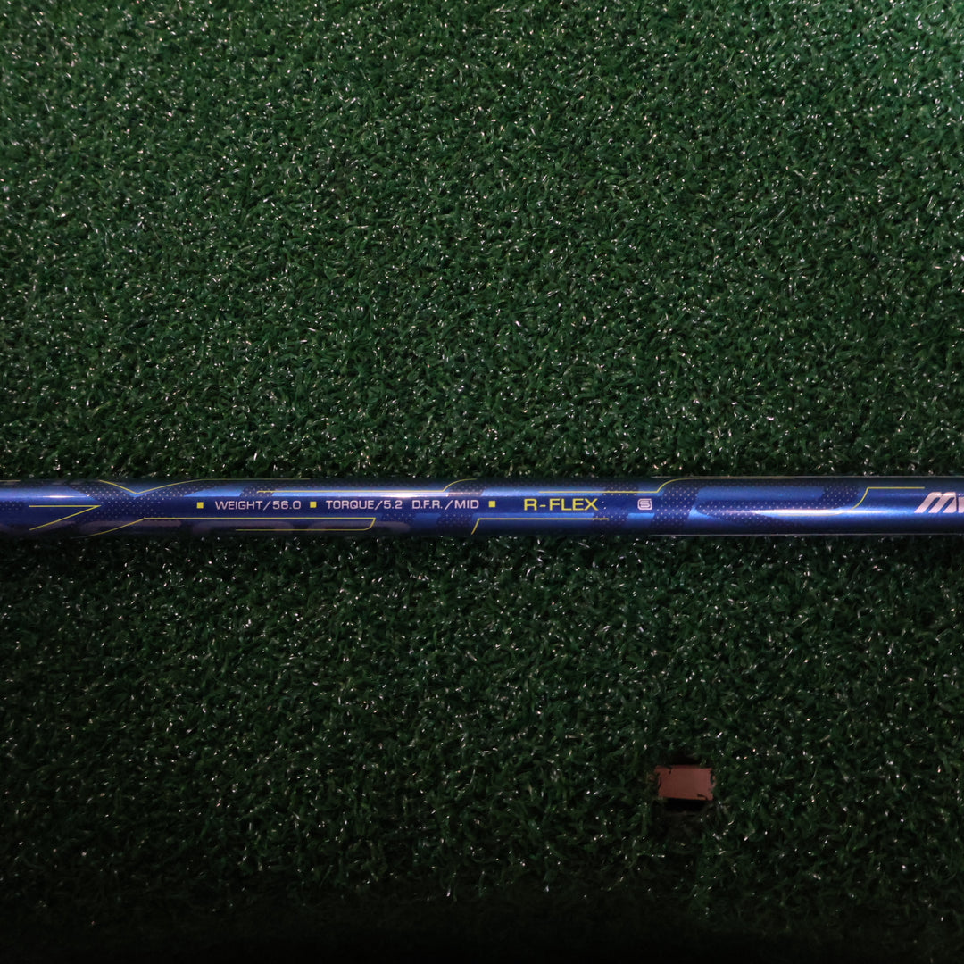 Mizuno EURUS 5GO 5W (210006455)