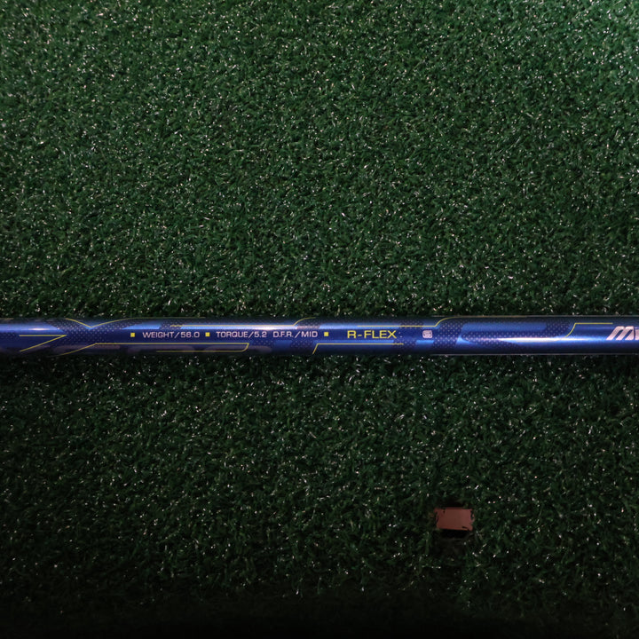 Mizuno EURUS 5GO 5W (210006455)