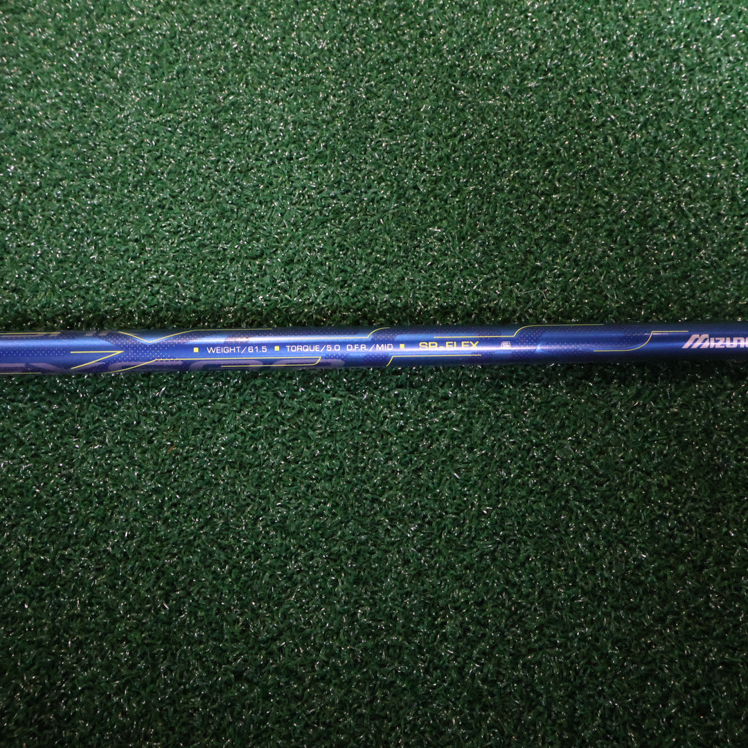 Mizuno EURUS 5GO 3W (210006451)