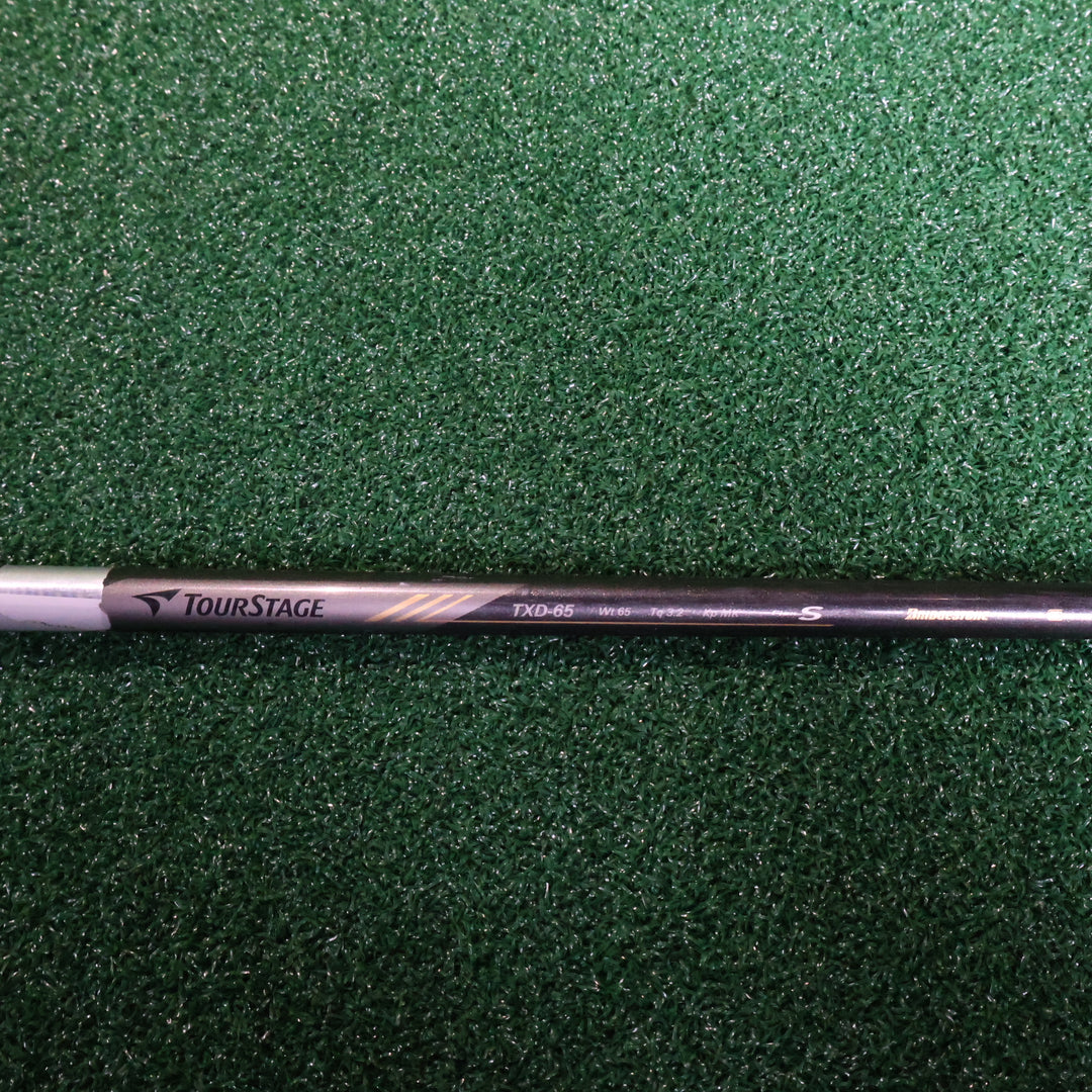 Bridgestone TOURSTAGE ST+ 3W (210011349)