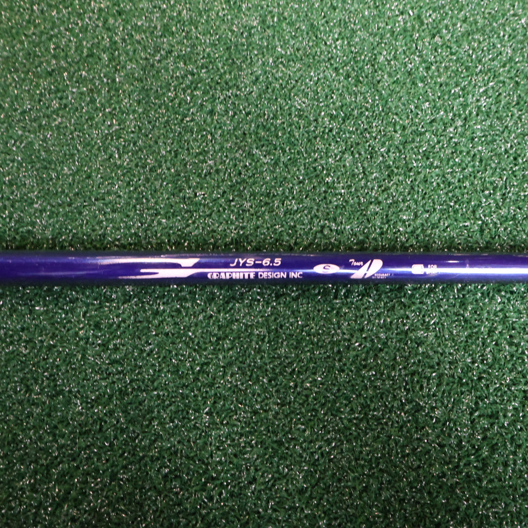 Dunlop SRIXON W-404 8.5° (210012611)