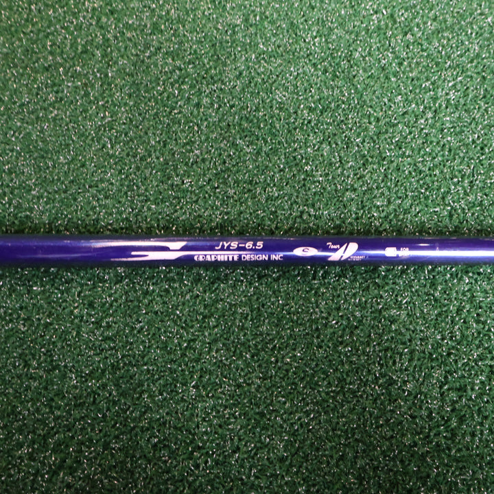 Dunlop SRIXON W-404 8.5° (210012611)