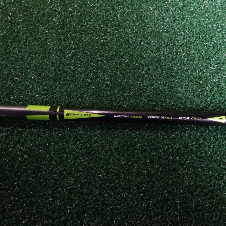 Mizuno SURE DD 3W (3) (210006531)