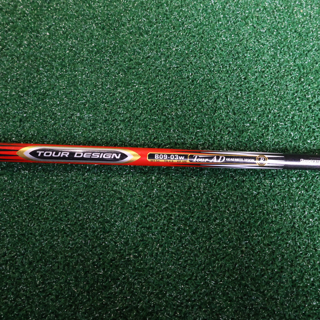Bridgestone TOURSTAGE X-DRIVE GR 7W (210012555)