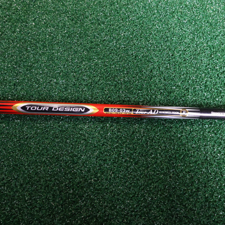Bridgestone TOURSTAGE X-DRIVE GR 7W (210012555)