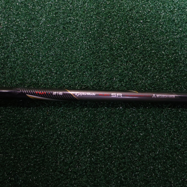 Taylormade M2 3W (210014401)