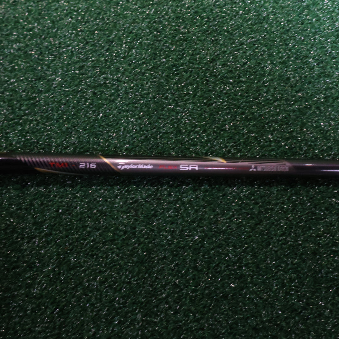 Taylormade M2 3W (210011743)