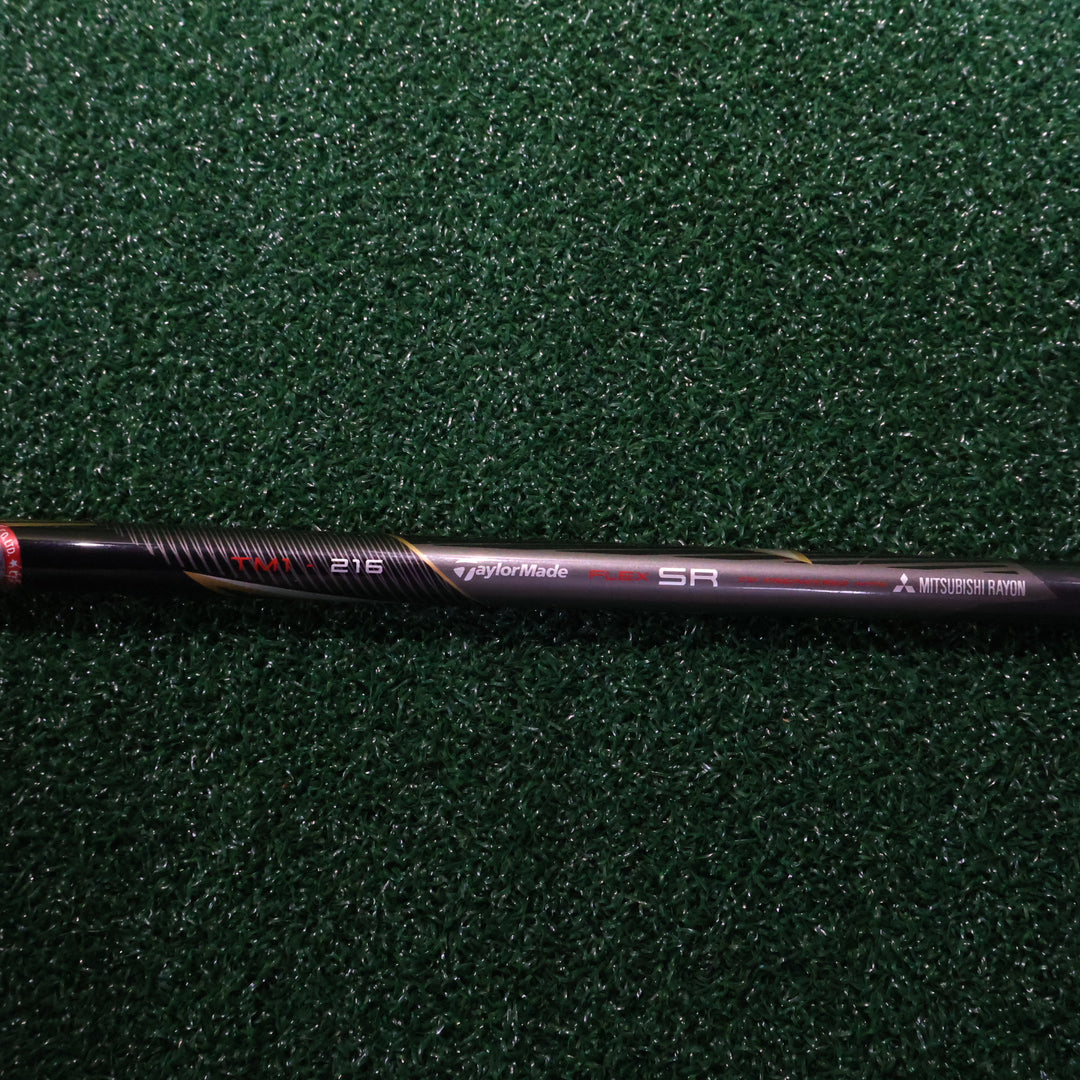 Taylormade M2 3W (210011979)