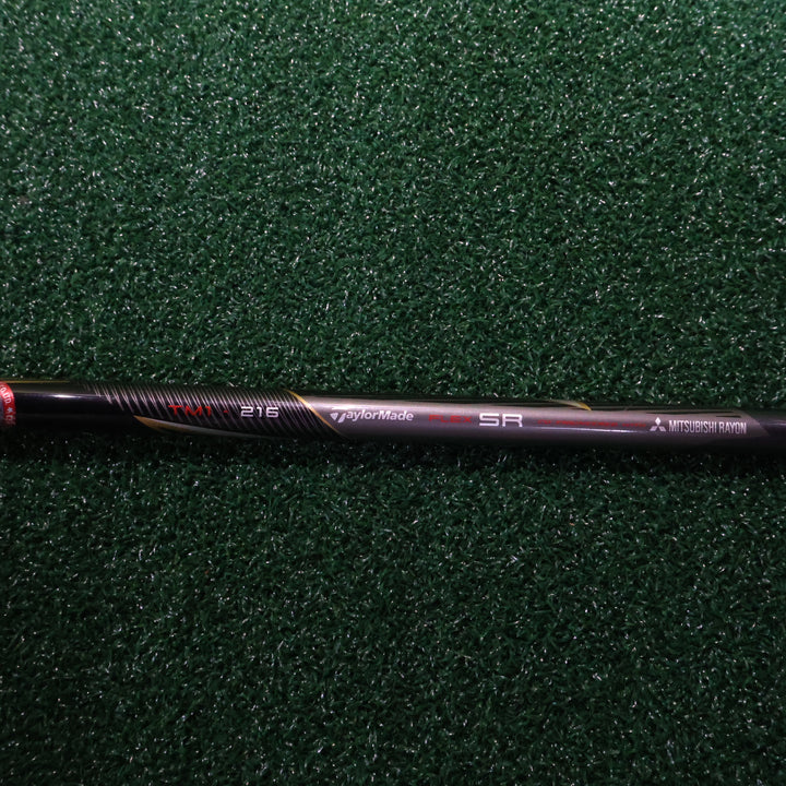 Taylormade M2 3W (210011979)