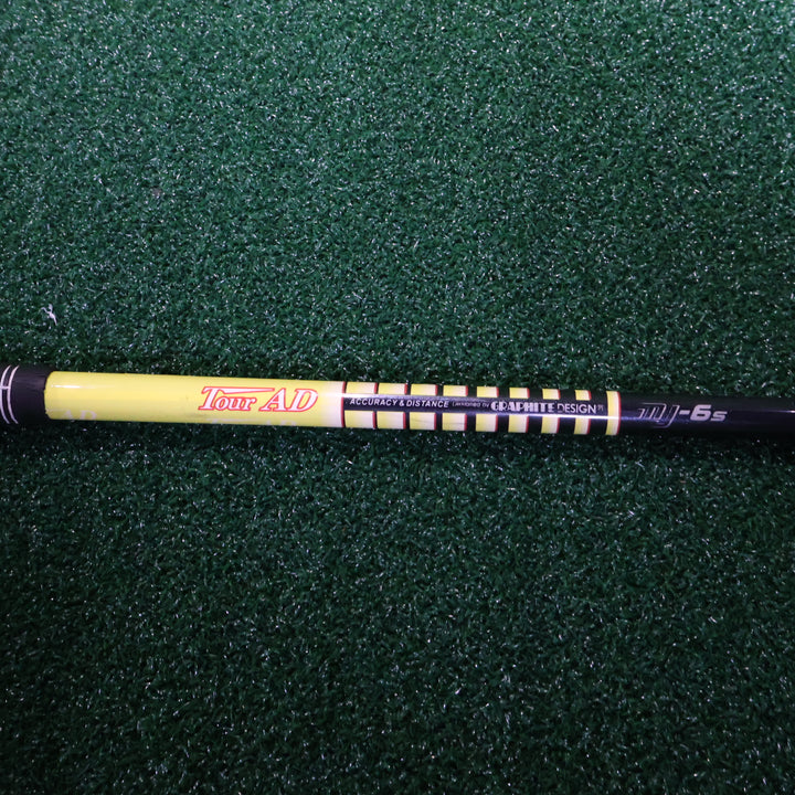 Taylormade SIM MAX 3W (210014406)