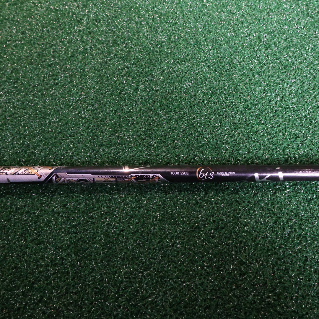 Dunlop SRIXON Z STAR 5W (210007118)