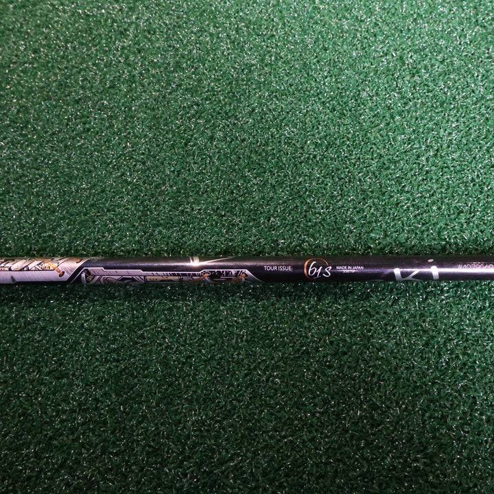 Dunlop SRIXON Z STAR 5W (210007118)