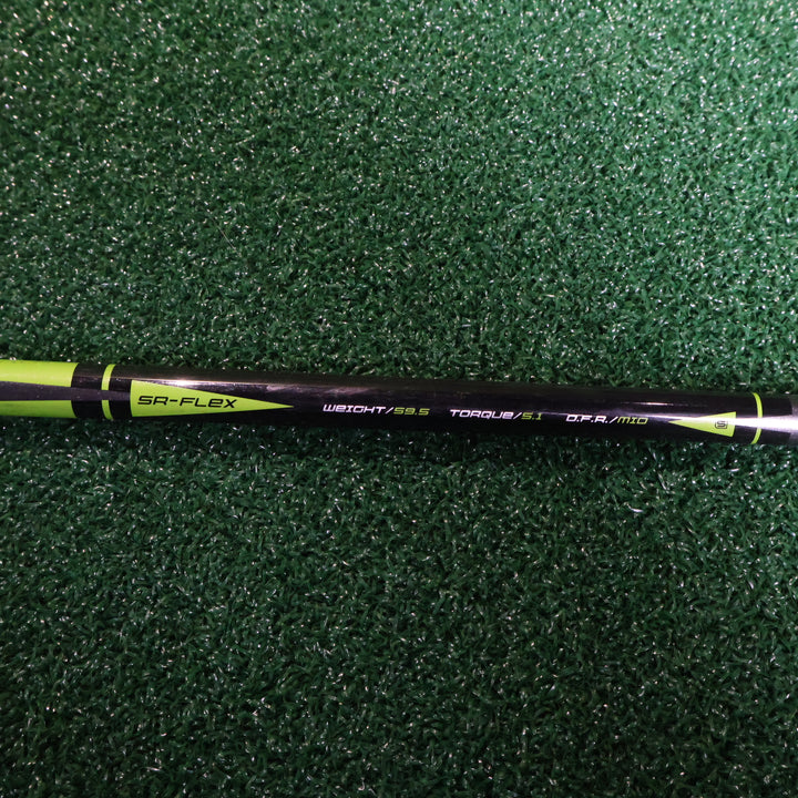 Mizuno SURE DD MI U6 (210008507)