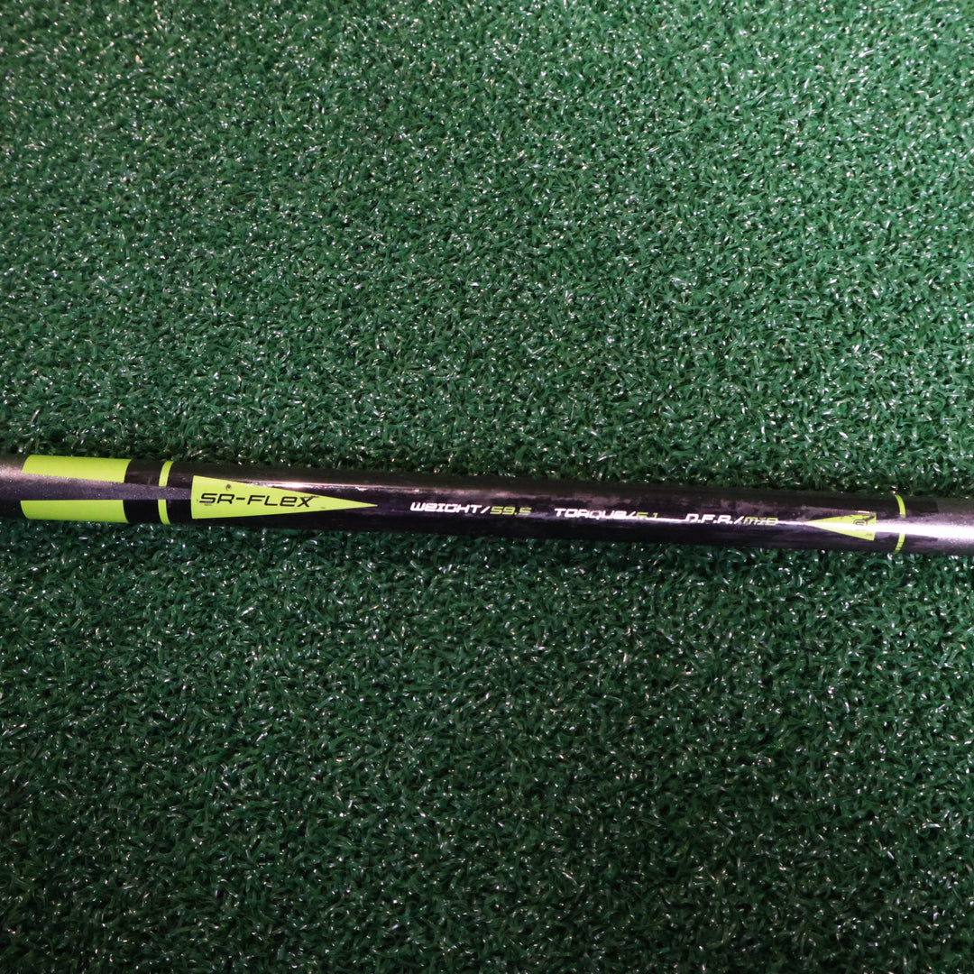 Mizuno SURE DD 3W (8) (210006539)