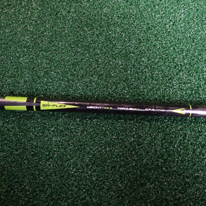 Mizuno SURE DD 3W (8) (210006539)