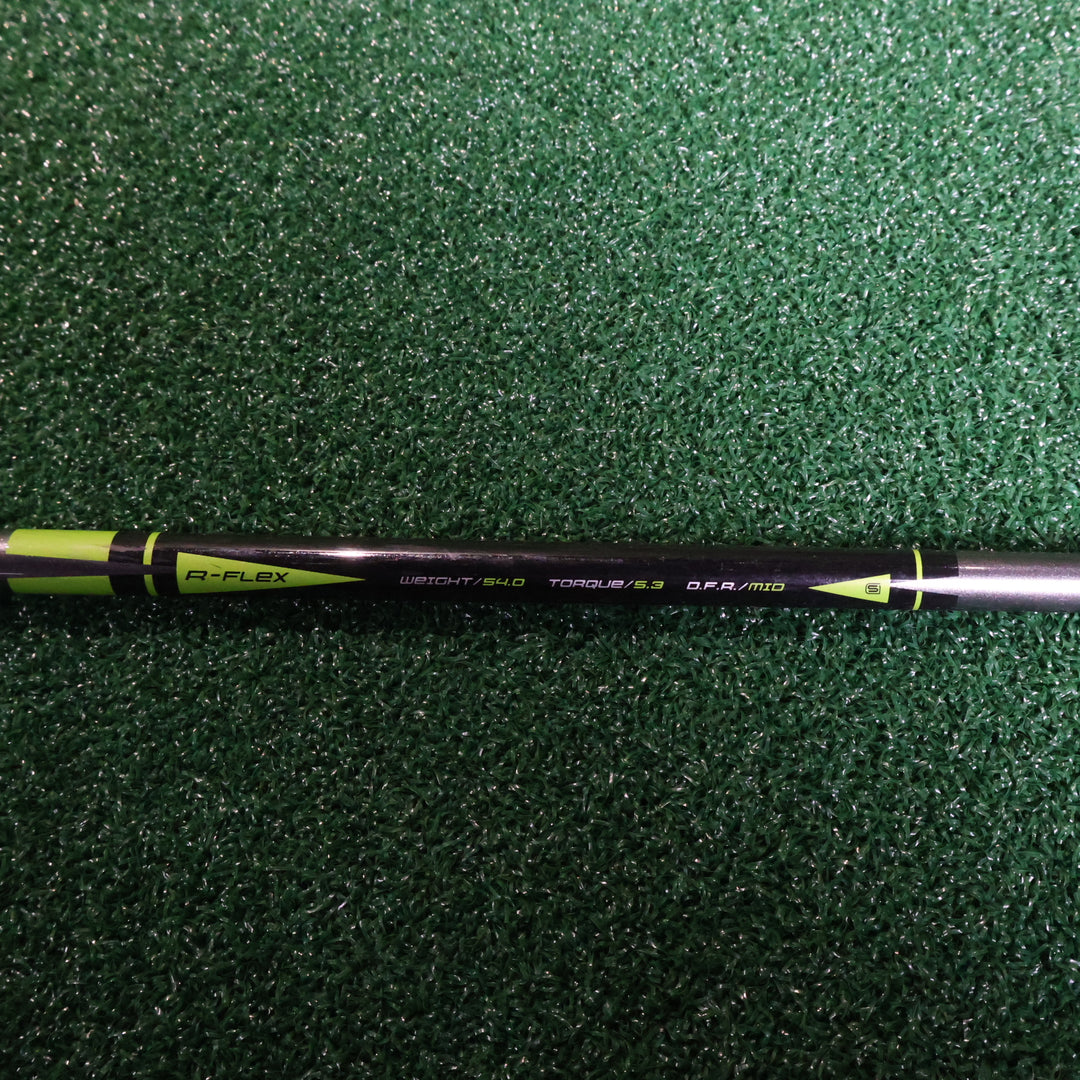 Mizuno SURE DD 5W (210006546)