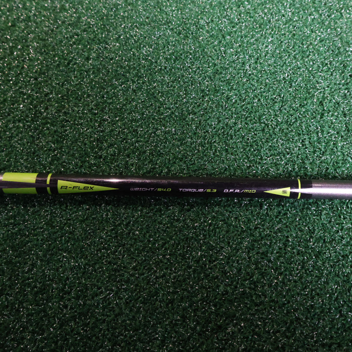 Mizuno SURE DD 5W (210006546)
