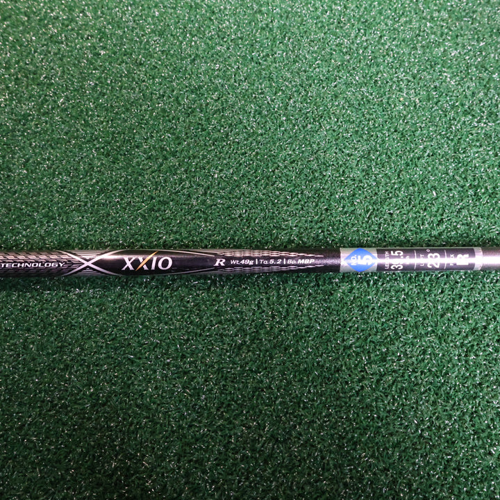Dunlop XXIO SERIES 7 U5 (210010690)