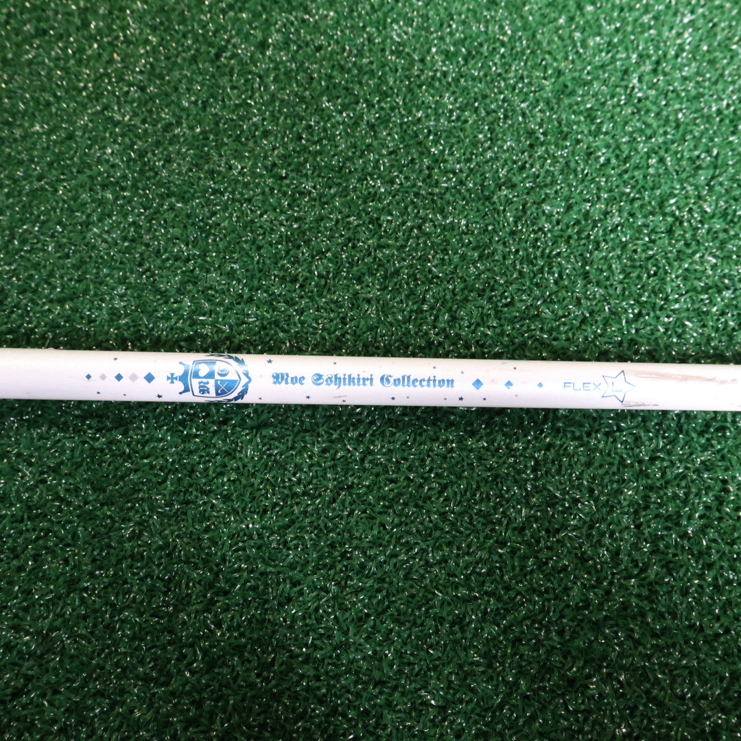 Mizuno MEO OSHIKIRI COLLECTION 7W Ladies (210007324)