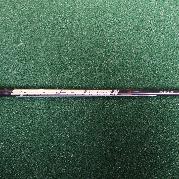 Dunlop XXIO(2018) Miyazaki Model 3W (210006385)