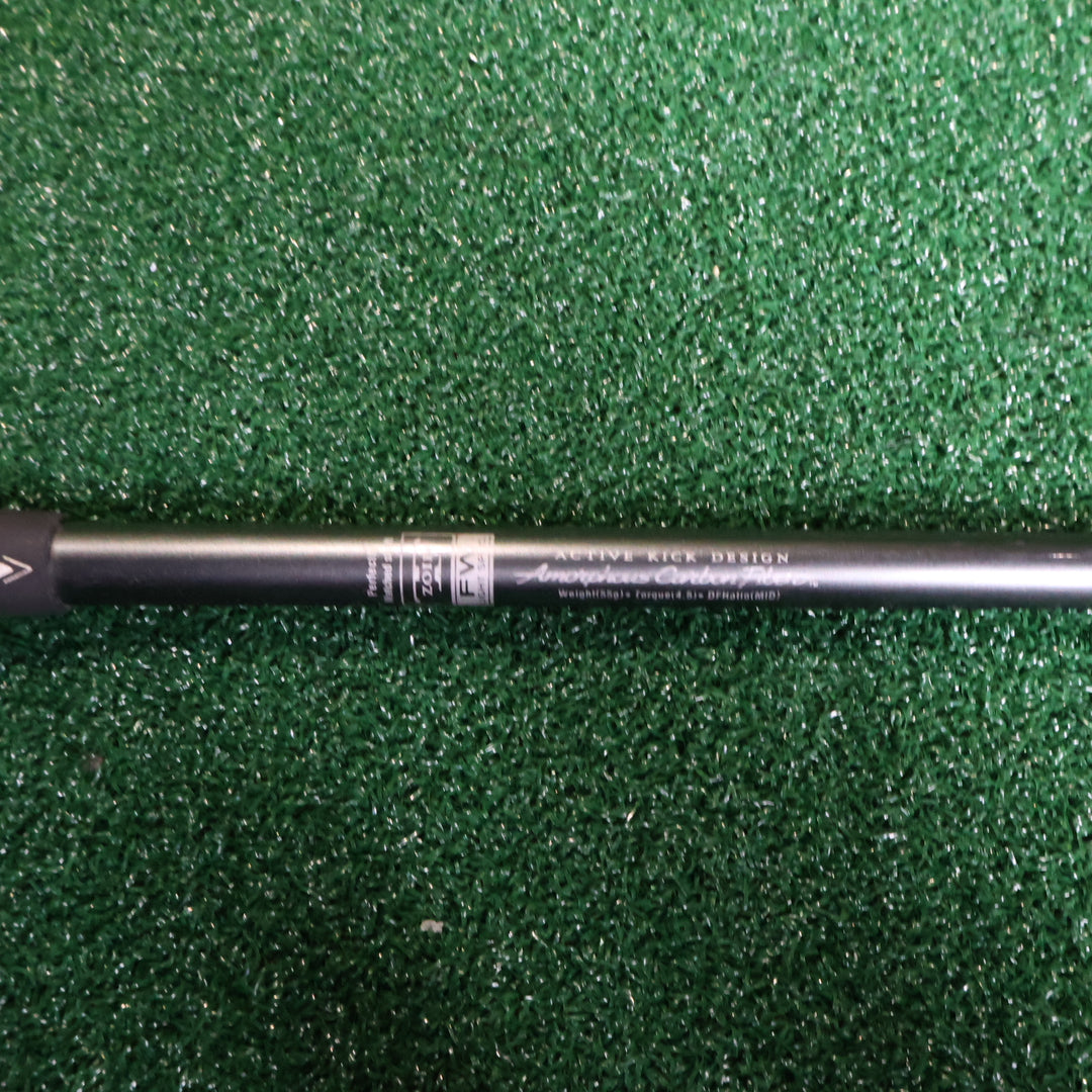Mizuno ZOID FORGED U5 (210008561)