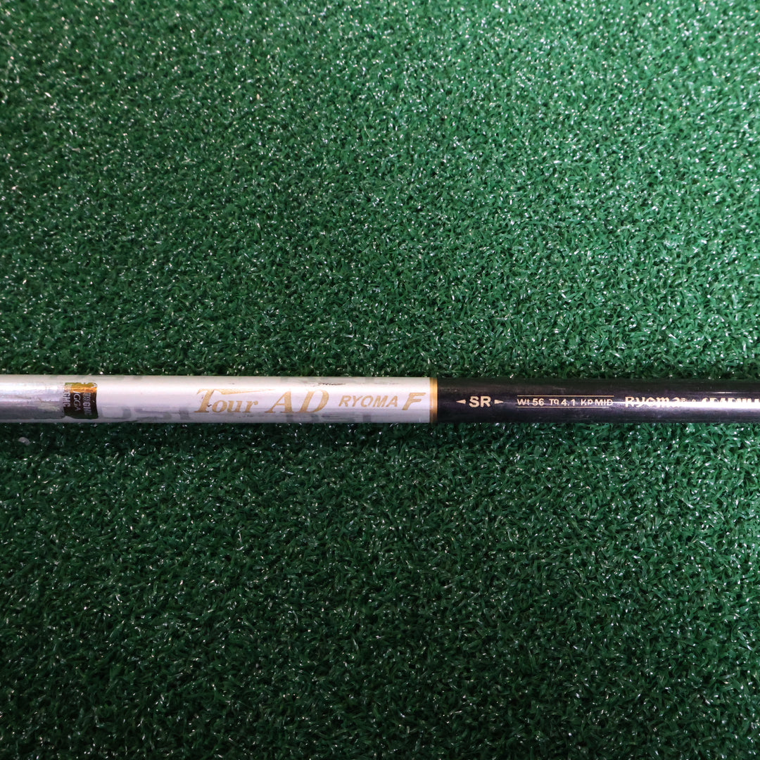 RYOMA RYOMA D-1 F5 (210008582)