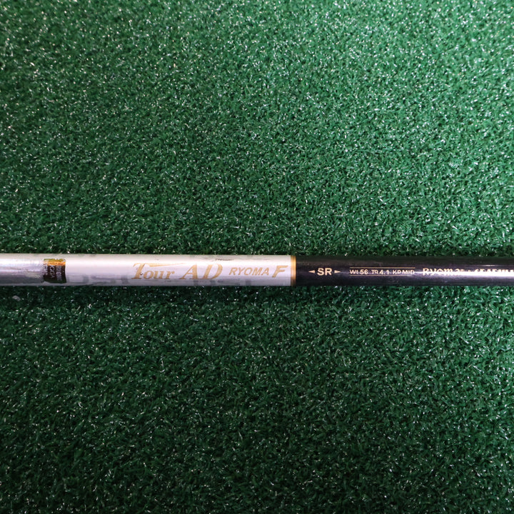 RYOMA RYOMA D-1 F5 (210008582)