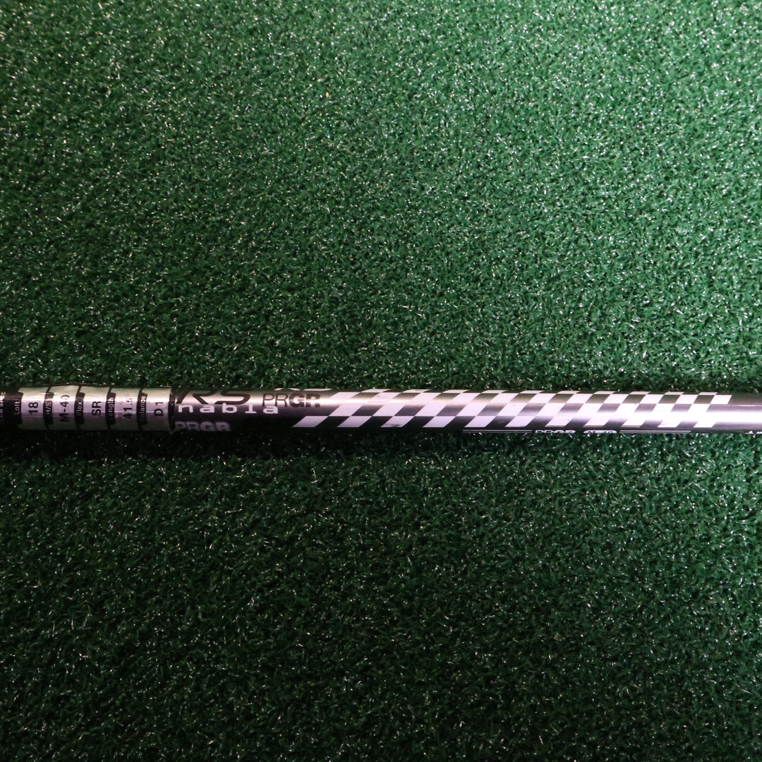 PRGR Id nable rs 5W (210009733)