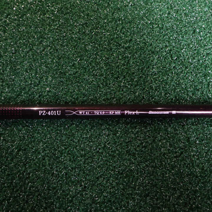 Bridgestone TOURSTAGE PHYZ CL U4 Ladies (210012513)
