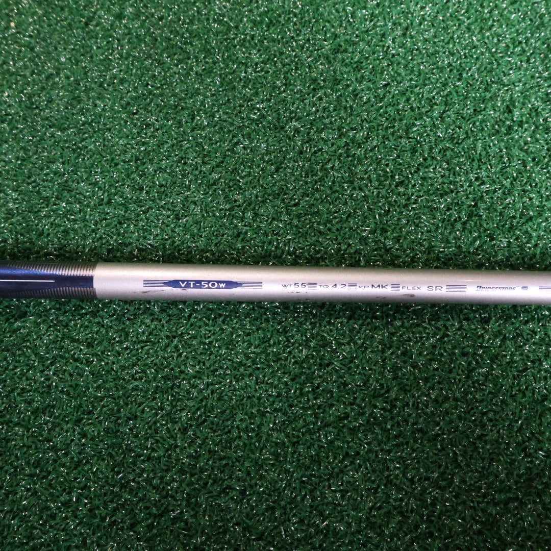 Bridgestone Viq 3w (210012624)