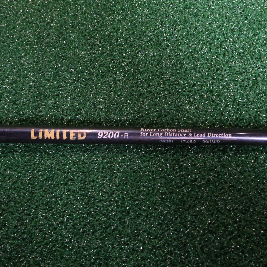 RAM - FX-05 5W (210010928)