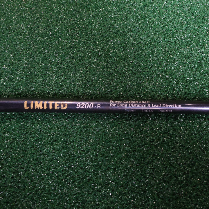 RAM - FX-05 5W (210010928)