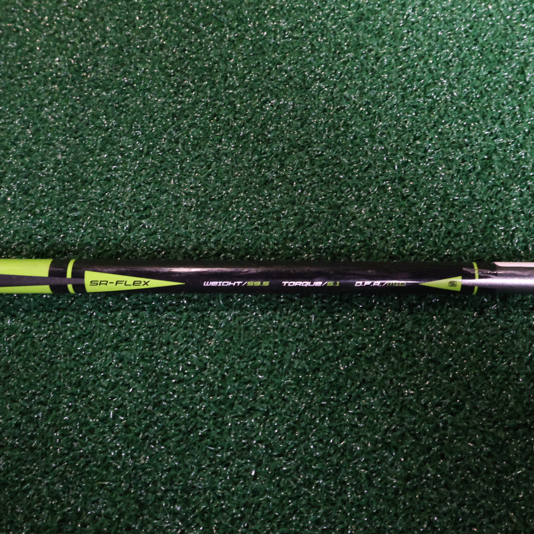 Mizuno SURE DD 3W (4) (210006532)