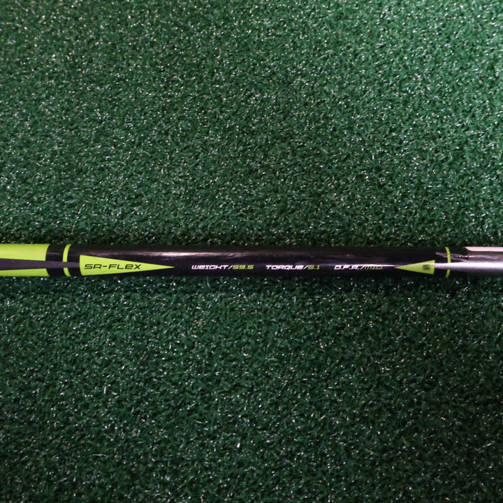 Mizuno SURE DD 3W (4) (210006532)