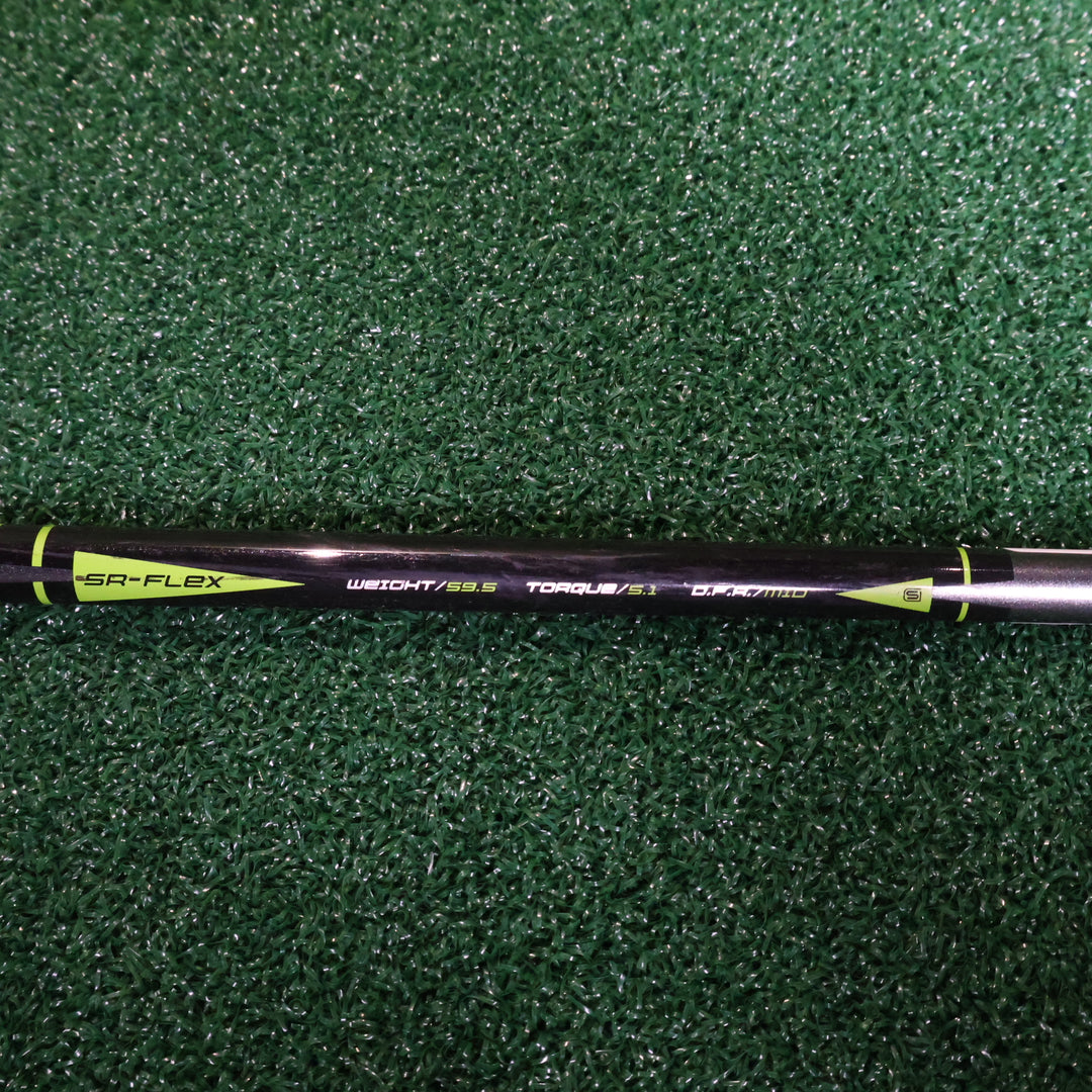 Mizuno SURE DD 5W (210006544)