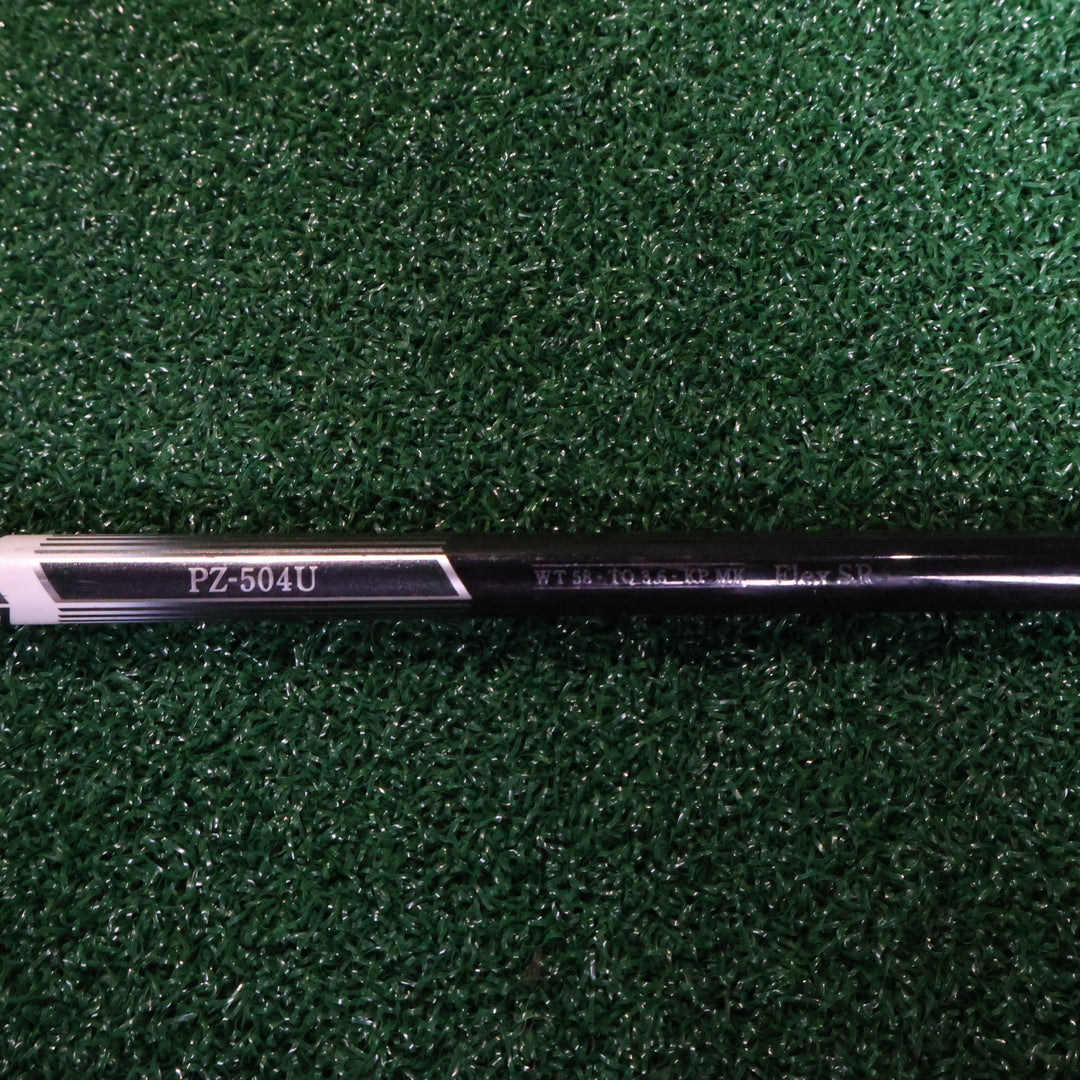 Bridgestone PHYZ(2014) U3 (210000496)