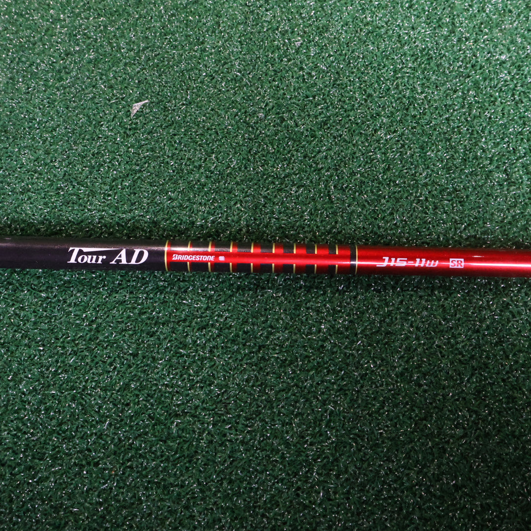 Bridgestone BRIDGESTONE J15F 5W (210006007)