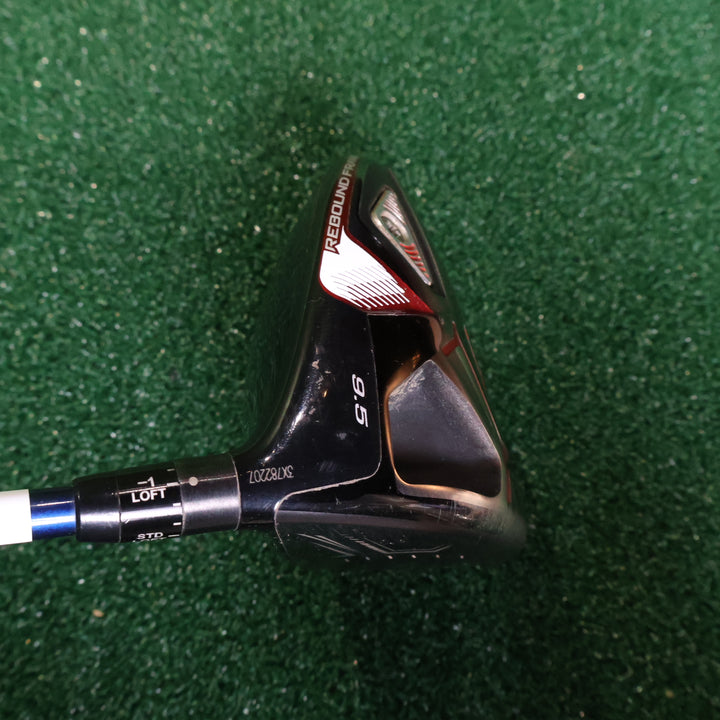Dunlop SRIXON ZX7 9.5° 9.5 (210014916)