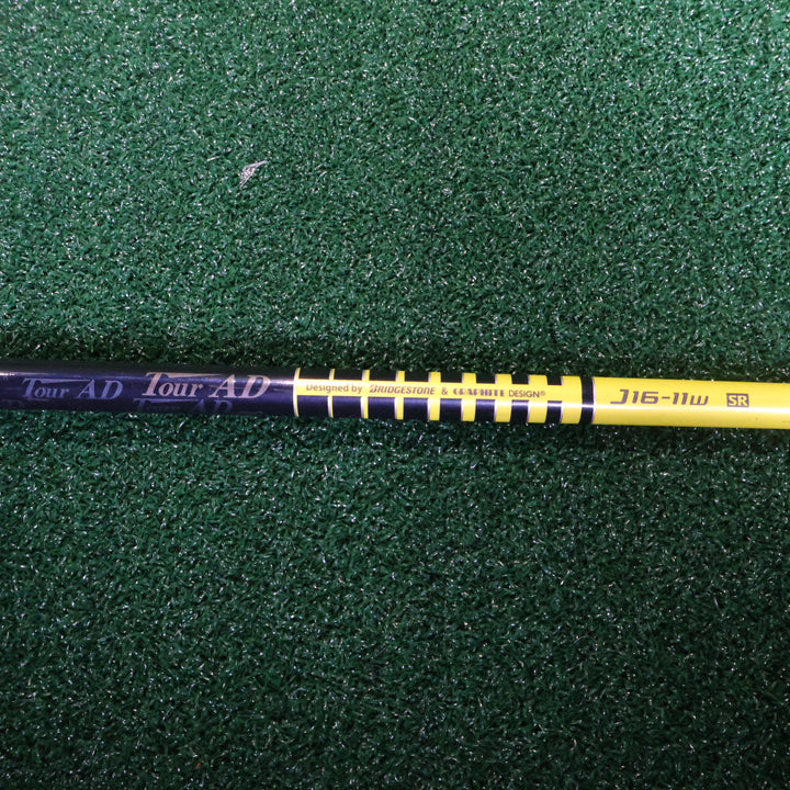 Bridgestone JGR 3W (210008604)