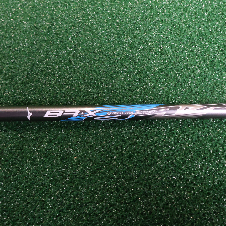 Mizuno BR-X U5 (210000702)